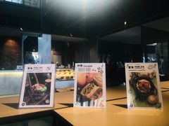 门面-元生咖啡(陶溪川店)