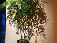 -十二舍·湯物素煮(江泰潤政店)