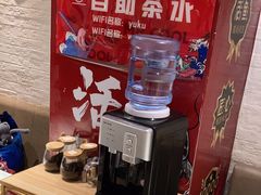 -鱼酷活鱼烤鱼(北美店)