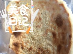 馕饼-东伊顺(高银街店)