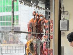 -裕记烧腊连锁餐饮(外马分店)