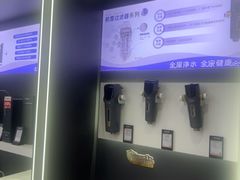 -红星美凯龙(上海沪南店)