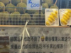 -唐人街(耀华力路)