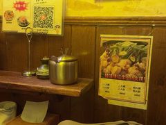 -鸟内会(河北路店)