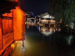 -乌镇东栅景区