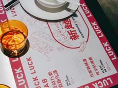 -新越盏·东南亚料理(捷登都会店)