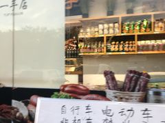 -一手店(天通东苑店)