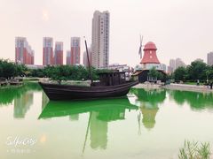 -绿岛公园(滨海新区)