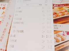 -悦来悦牛潮汕牛肉火锅(大浪店)