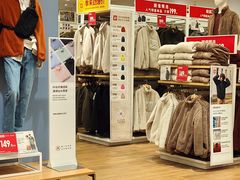 -天河城购物中心