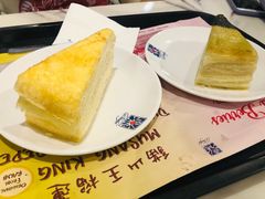 -Nadeje @ Suria KLCC