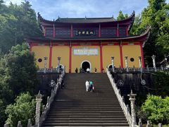 -九华山风景区