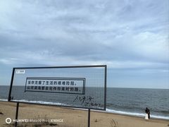 -前王院•巧克力海鲜市集餐厅(万平口店)