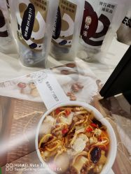 -侒悦缦月子中心·疗愈园区(龙岗店)