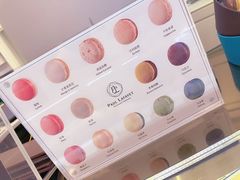 -PAUL LAFAYET 法式甜品(港汇广场店)