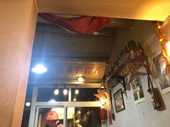 门面-炙热童年·老北京炙子烤肉(南锣鼓巷店)