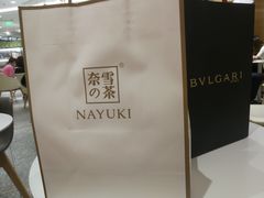 -奈雪的茶(新天地广场PRO店)
