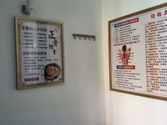 -张钰强中医正骨推拿连锁(宝安中心店)