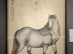 -北京四季酒店