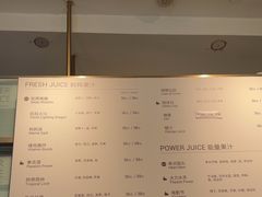 -BAKER&SPICE(环贸店)