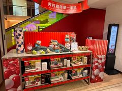 -DFS迪斐世(香港广东道店)