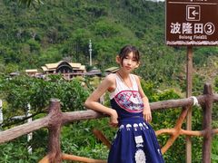 -海南槟榔谷黎苗文化旅游区