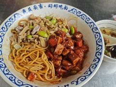 -梅溪·小伙子干挑面(安吉总店)