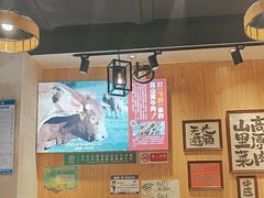 -麒麟风烤牛肉·云南烧烤小排档(丹凤街店)