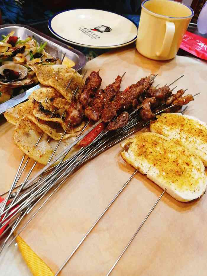 老班长烧烤(杨浦店)-"就在学校附近 所以点过蛮多次外卖的 冷.