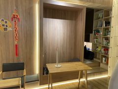 -散人研习社(南京西路旗舰店)