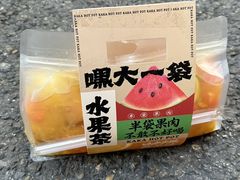 -咖咖火锅(老店)
