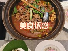 -汉水谣·江景餐厅(江滩店)