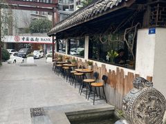 -都氏家DUSJOY(翡翠城店)
