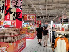 -大润发(南湖店)