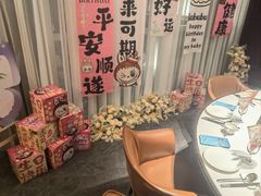 -映像威海·威海宴(威高广场店)