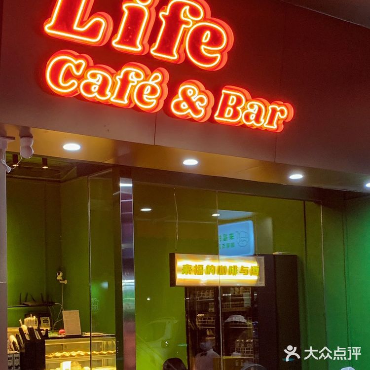 广州探店丨一家黑金风的咖啡店🖤