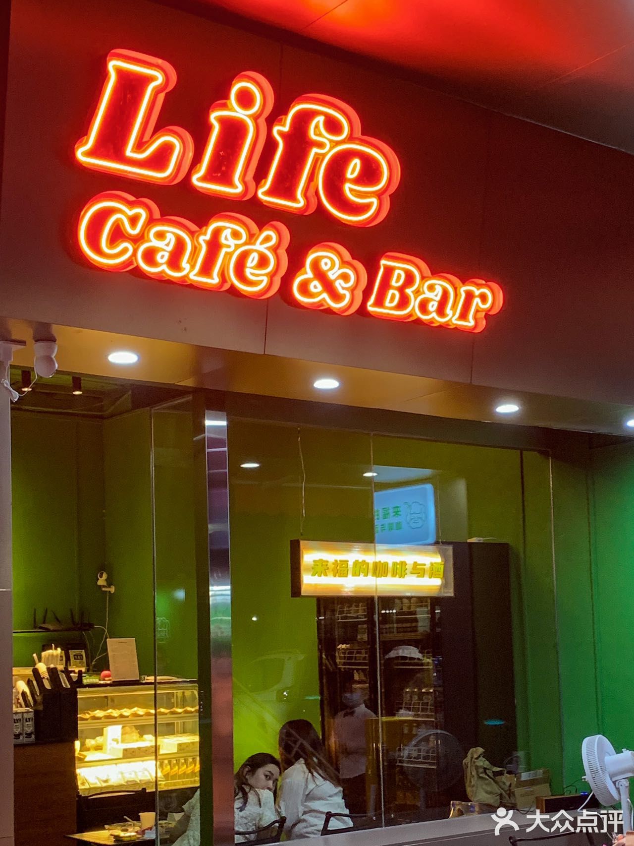 广州探店丨一家黑金风的咖啡店🖤