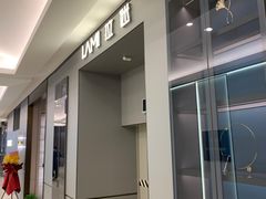 -红星美凯龙(浦江店)