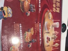 -德克士(场中路店)