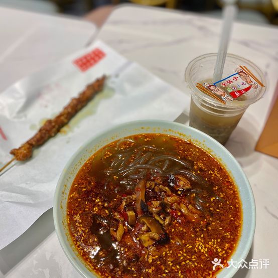 金筷子麻辣小吃宫(金街店)