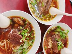 -尊品原汁牛肉面
