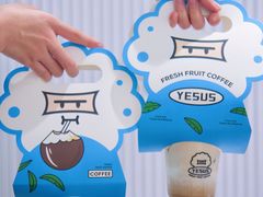 -YESUS椰稣咖啡概念店