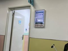 -上海市第一人民医院(松江南部)