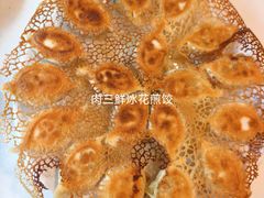 -大清花饺子馆(家乐福店)