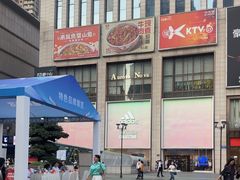 -观音桥步行街