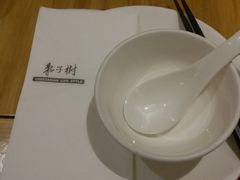 -枣子树·素食餐厅(普陀山店)