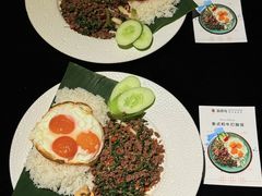 -翡翠鸟精品泰国菜(北辰财富中心店)