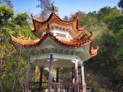 -南岳衡山风景名胜区-南岳大庙