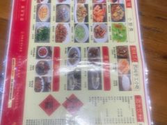 -富正毅三下锅连锁(三店)