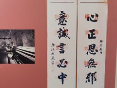 -无锡梅园公园